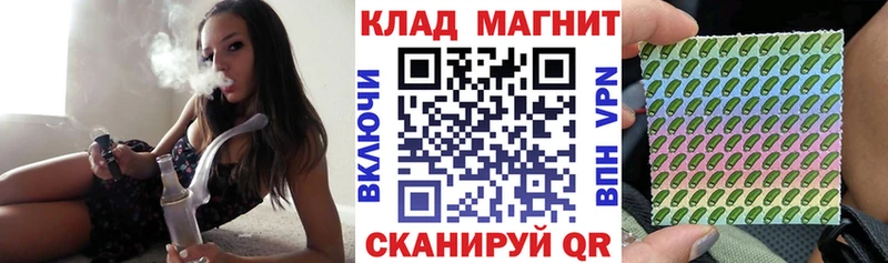 Наркошоп купить ГАШ  Канабис  Cocaine  Мефедрон  Грязи