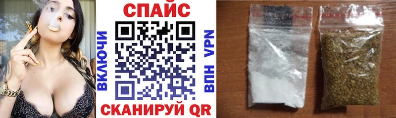Купить где  Грязи  БУТИРАТ вода 