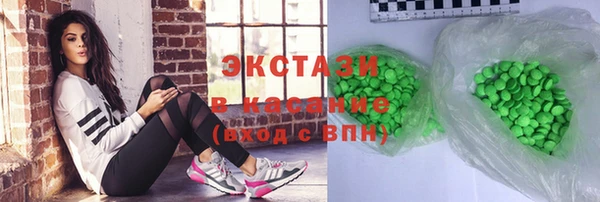 прущий лед Елабуга
