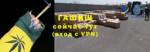 прущий лед Елабуга