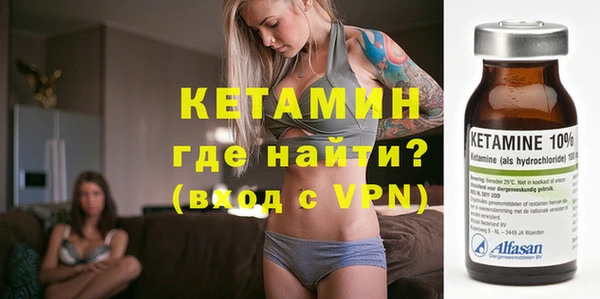 прущий лед Елабуга