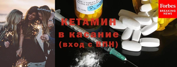 прущий лед Елабуга