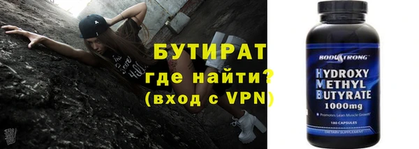 прущий лед Елабуга