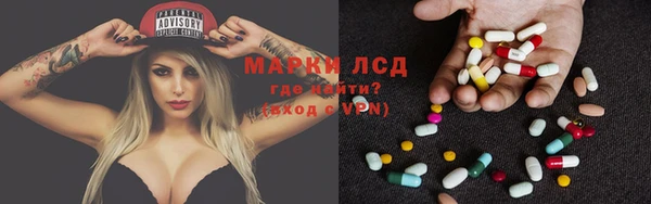прущий лед Елабуга