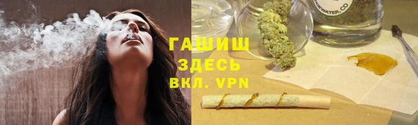 прущий лед Елабуга