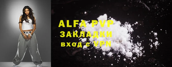 прущий лед Елабуга