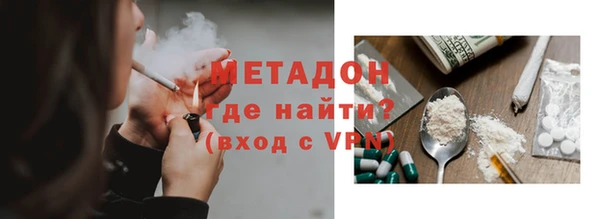 хмурый Ельня