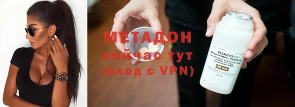 прущий лед Елабуга