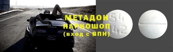прущий лед Елабуга
