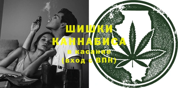 прущий лед Елабуга