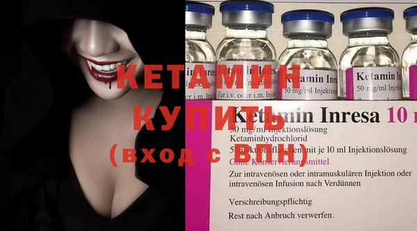 прущий лед Елабуга