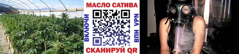 Купить закладки  Грязи  ТГК жижа 