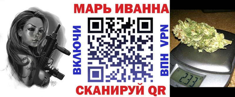 Купить закладки  Грязи  Бошки марихуана SATIVA & INDICA 